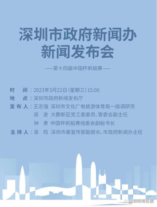 菲利克斯在明知无法上场的情况下，勉强随队参加了马竞的季前赛之旅，随后就出现了一些疑点重重的伤病，两周的季前赛旅途结束后，他甚至没有完成过几堂训练课。